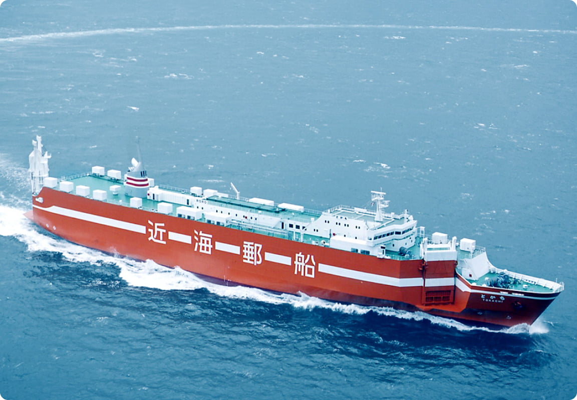 近海郵船とは