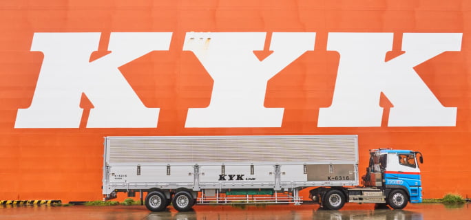 複合一貫輸送サービス